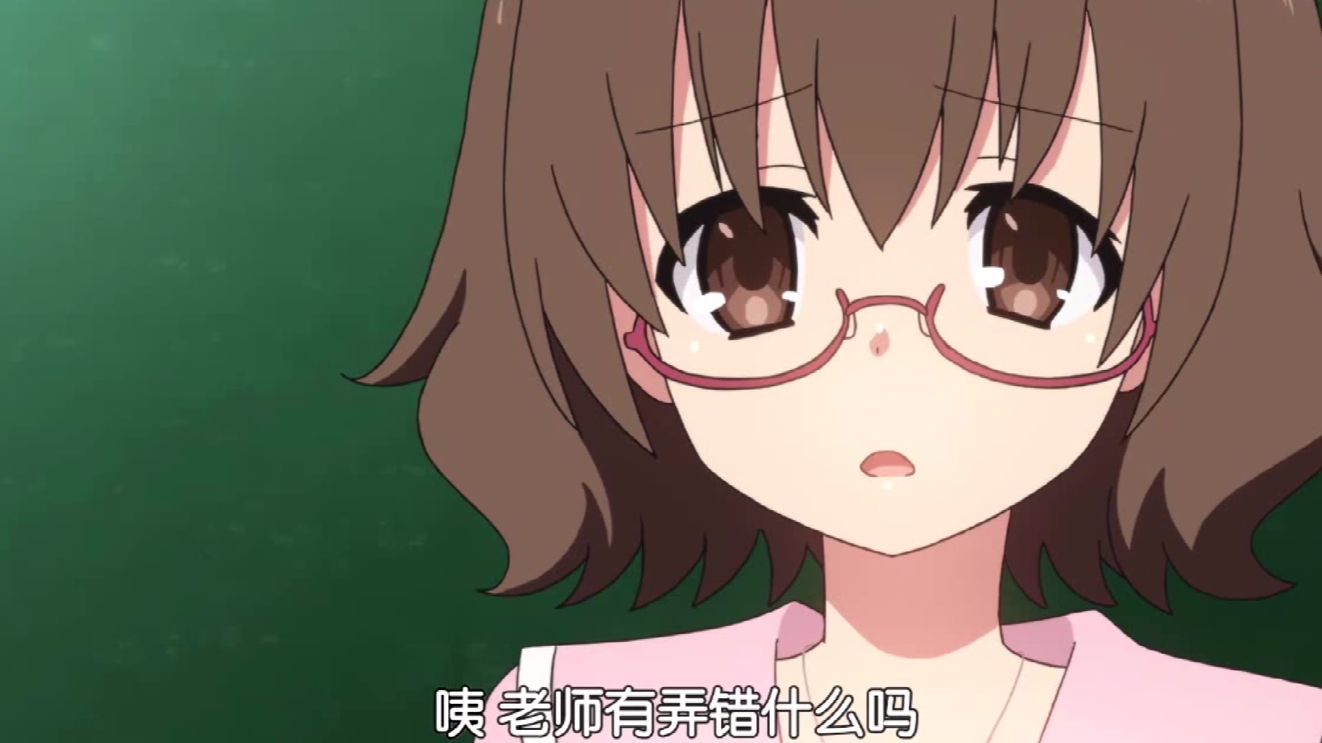 日漫 果然男主的光环就是这么厉害
